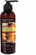 Rewitalizujący szampon do włosów - Diar Argan Repair Nourishing Shampoo — Zdjęcie N1
