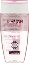 Kup Płyn micelarny do oczyszczania oraz demakijażu twarzy i oczu do skóry normalnej i wrażliwej - Marion