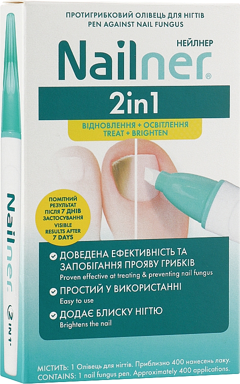 Przeciwgrzybicza kredka do paznokci - Nailner 2 In 1 — Zdjęcie N3