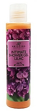 Żel do higieny intymnej z ekstraktem z bzu - Hristina Cosmetics Intimate Shower Gel With Lilac — Zdjęcie N1