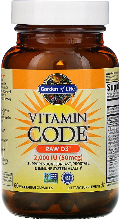 Suplement diety - Garden of Life Vitamin Code Raw D3, 50 mcg — Zdjęcie N2