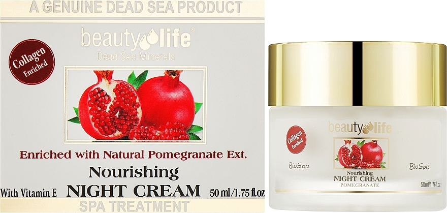 Krem odżywczy z granatem i witaminą E na noc - Aroma Dead Sea Night Cream Pomegranate — Zdjęcie N2