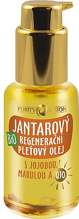 Bursztynowy regenerujący olejek - Purity Vision Organic Amber Deep Regenerating Facial Oil — Zdjęcie N1
