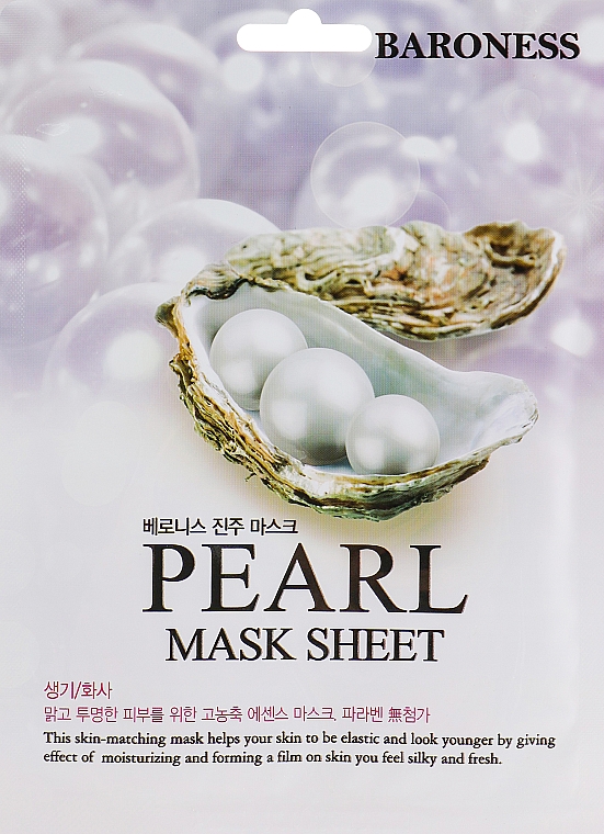 Maska w płachcie z ekstraktem z pereł - Beauadd Baroness Mask Sheet Pearl