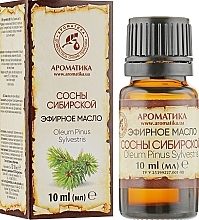 Kup Olejek eteryczny Sosna syberyjska - Aromatika