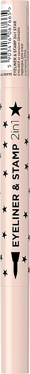 Eyeliner ze stemplem - Eveline Cosmetics Eyeliner & Stamp 2in1 — Zdjęcie N2