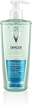 Kup Szampon łagodzący do włosów normalnych i przetłuszczających się - Vichy Dercos Ultra Soothing Normal to Oil Hair Shampoo
