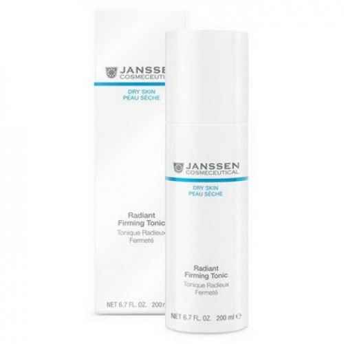 Jedwabiste mleczko oczyszczające - Janssen Cosmetics Sensitive Creamy Cleanser — Zdjęcie N1