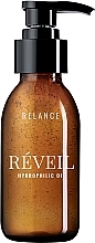 PRZECENA! Oczyszczający hydrofilowy olejek do twarzy z olejkiem migdałowym i ekstraktem z bergamotki - Relance Almond Oil + Bergamot Extract Hydrophilic Oil * — Zdjęcie N1