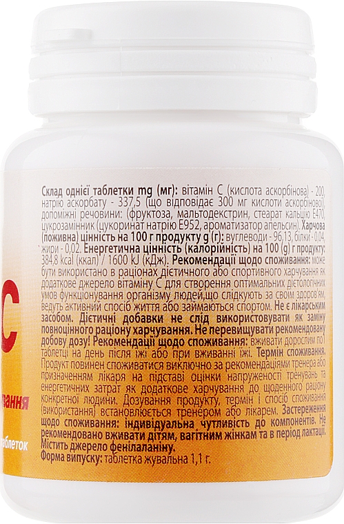 Kompleks witaminowo-mineralny Witamina C 500 mg, pomarańczowy - Euro plus — Zdjęcie N2