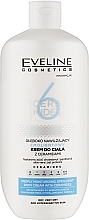 Krem do ciała - Eveline Cosmetics 6 Ceramides Deeply Moisturizing Body Cream — Zdjęcie N1