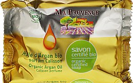 Kup Naturalne mydło w kostce Olej arganowy - Ma Provence Argan Oil Nature Soap