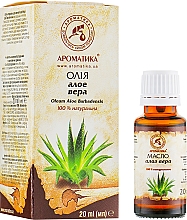 Olejek aloesowy - Aromatika — Zdjęcie N2