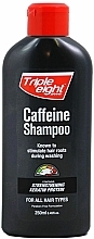 Szampon z efektem glow do wszystkich rodzajów włosów - EightTripleEight Caffeine Shampoo — Zdjęcie N1
