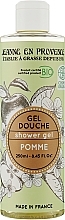 Kup Żel pod prysznic Jabłko - Jeanne en Provence BIO Apple Shower Gel