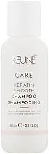 Kup Wygładzający szampon do włosów z keratyną - Keune Care Keratin Smooth Shampoo Travel Size