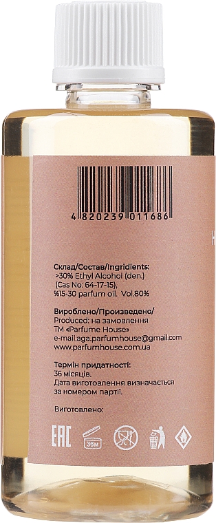 Wypełnienie dyfuzora zapachowego Latte - Parfum House Latte — Zdjęcie N4