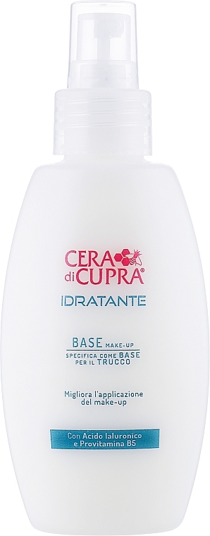 Nawilżająca baza pod makijaż - Cera di Cupra Moisturizing Make-Up Base Cream  — Zdjęcie N1
