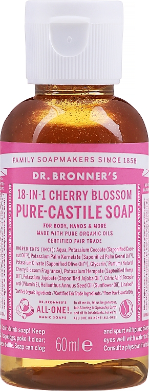 Naturalne mydło w płynie Kwiat wiśni - Dr. Bronner's All-One! 18-in1 Cherry Blossom Pure-Castile Liquid Soap — Zdjęcie N1