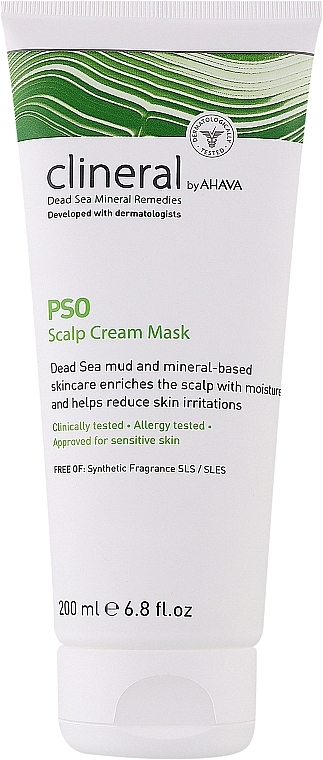 Kremowa maska do skóry głowy - Ahava Clineral Pso Scalp Cream Mask — Zdjęcie N1