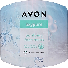 Kup Oczyszczająca maska bąbelkowa do twarzy z algami - Avon Oxypure