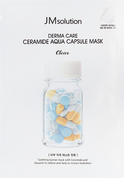 Rewitalizująca maska celulozowa z ceramidami - JMsolution Derma Care Ceramide Aqua Capsule Mask
