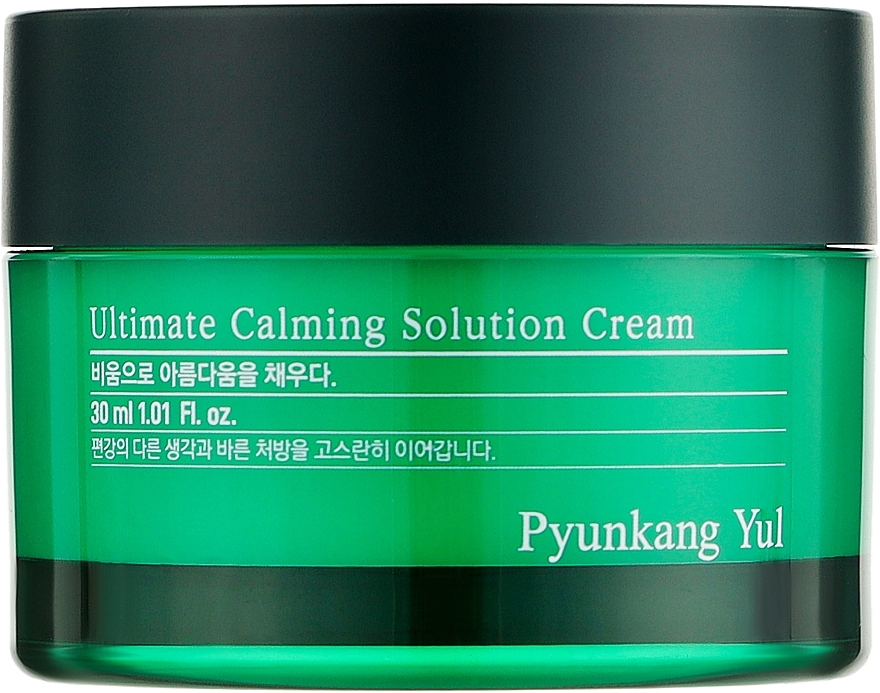 Kojący krem z centellą - Pyunkang Yul Ultimate Calming Solution Cream — Zdjęcie N1