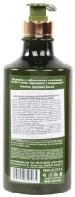Szampon do włosów z dodatkiem oliwy z oliwek i miodu - Health And Beauty Olive Oil & Honey Shampoo for Strong Shiny Hair — Zdjęcie N4