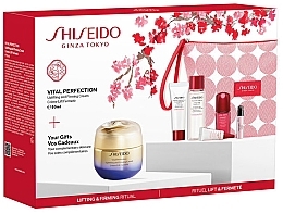 Shiseido Ginza - Zestaw, 7 produktów — Zdjęcie N1