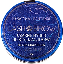 Lash Brow Black Me Up! - Czarne mydło koloryzujące do stylizacji brwi Keratyna + pantenol — Zdjęcie N1