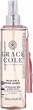 Odświeżająca mgiełka do ciała Dzika figa i różowy cedr - Grace Cole Boutique Body Mist Wild Fig & Pink Cedar — Zdjęcie N1