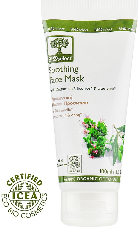 Kojąca maska nawilżająca do twarzy Dictamelia i lukrecja - BIOselect Soothing Face Mask — Zdjęcie N1