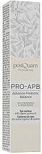 Krem pod oczy z komosą ryżową - PostQuam Pro-APB Advanced Prebiotic Balance Quinoa Prebiotic Eye Contour  — Zdjęcie N3