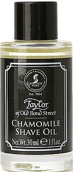 Olejek do golenia z rumiankiem - Taylor of Old Bond Street Chamomile Shave Oil — Zdjęcie N1