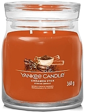 Świeca zapachowa w słoiku Cinnamon Stick, 2 knoty - Yankee Candle Singnature  — Zdjęcie N1