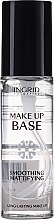 Wygładzająco-matująca baza pod makijaż - Ingrid Cosmetics Make Up Base — Zdjęcie N2