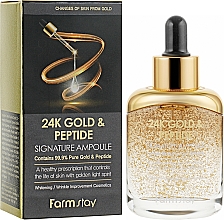 Ampułka serum do twarzy - FarmStay 24K Gold and Peptide Signature Ampoule — Zdjęcie N2
