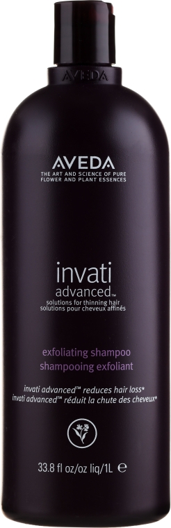 Złuszczający szampon do włosów - Aveda Invati Advanced Exfoliating Shampoo — Zdjęcie N4