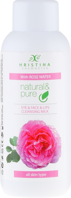 Oczyszczające mleczko do oczu, twarzy i ust Woda różana - Hristina Cosmetics Cleansing Milk With Rose Water — Zdjęcie N1