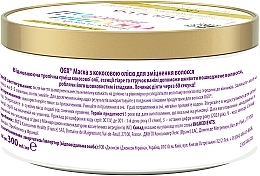 Maska z olejkiem kokosowym do włosów zniszczonych - OGX Coconut Miracle Oil Hair Mask — Zdjęcie N2