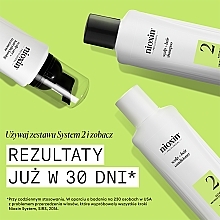 Zestaw - Nioxin Pro Clinical System 2 Set (sh/150ml + cond/150ml + ser/40ml) — Zdjęcie N6