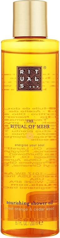 Olejek pod prysznic - Rituals The Ritual Of Mehr Nourishing Shower Oil — Zdjęcie N1