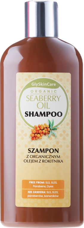 Szampon z organicznym olejem z rokitnika - GlySkinCare Organic Seaberry Oil Shampoo — Zdjęcie N1