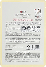 Maseczka-ampułka kolagenowa do twarzy - SNP Gold Collagen Ampoule Mask — Zdjęcie N2