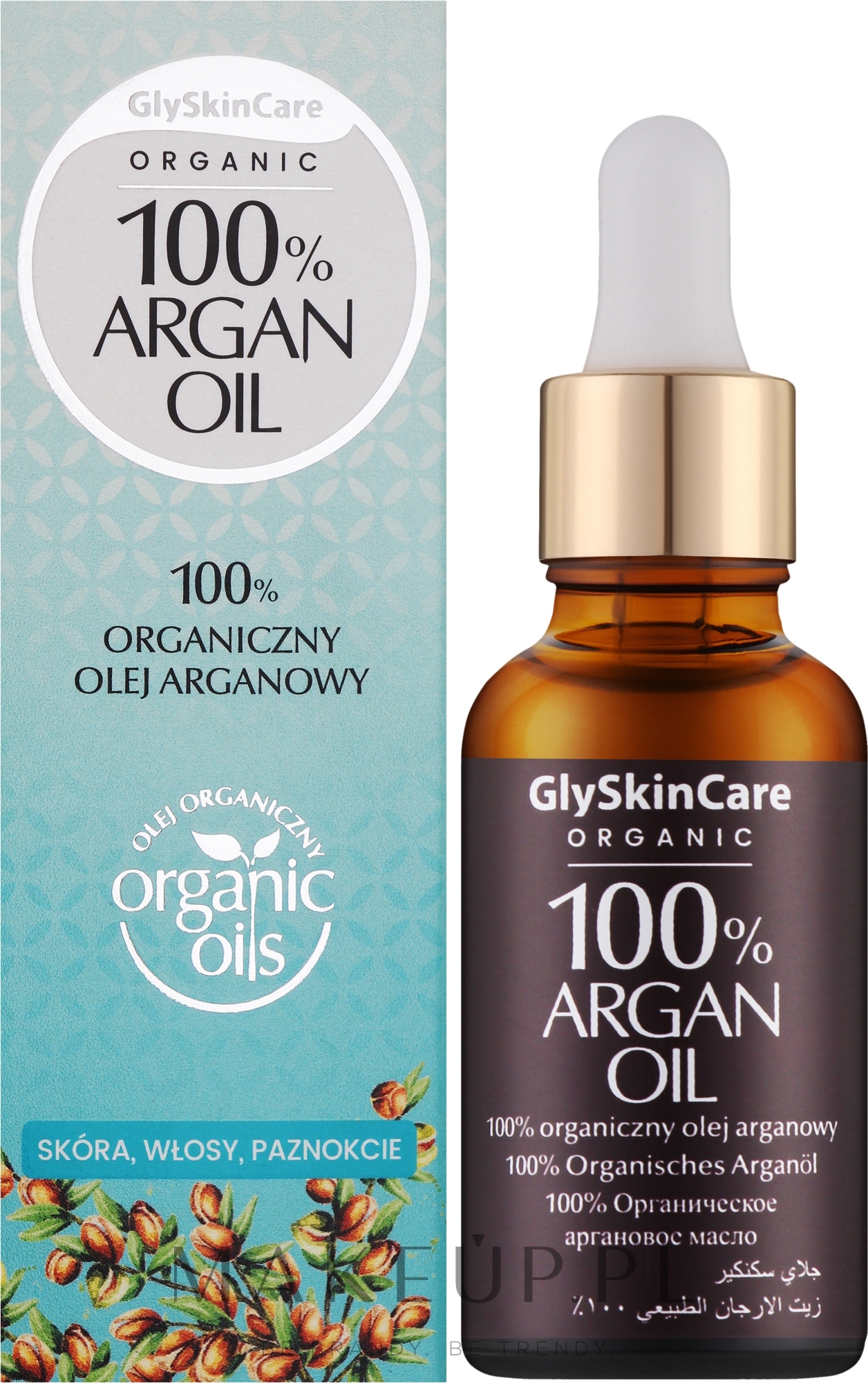 100% olej arganowy - GlySkinCare 100% Argan Oil — Zdjęcie 30 ml