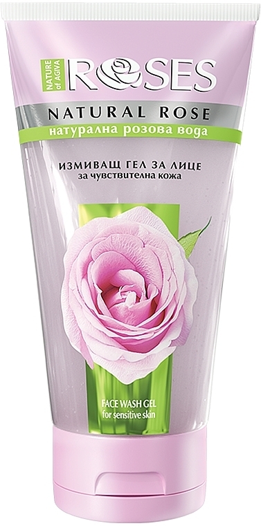 Żel do mycia twarzy do skóry wrażliwej Róża - Nature of Agiva Roses