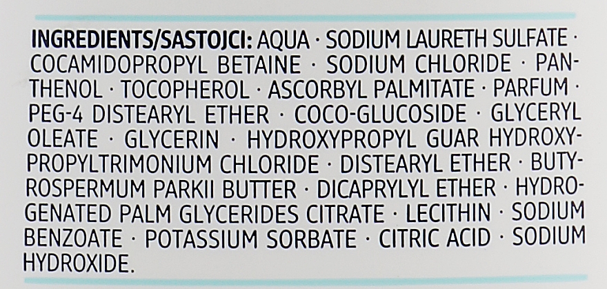 Szampon o neutralnym pH 5,5 - Balea Med Shampoo — Zdjęcie N3