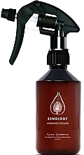 Kup Spray do wnętrz - Zenology Ambience Trigger Sycamore Fig