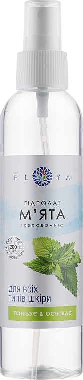 Hydrolat Mięta - Floya — Zdjęcie N3