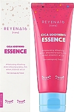 Kojąca esencja z Centella asiatica - Reneya16 Cica Soothing Essence  — Zdjęcie N2